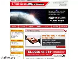 Sites similar to diaseiko.com