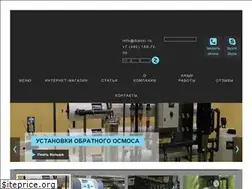 Sites similar to diasel.ru