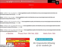Sites similar to diasindia.com