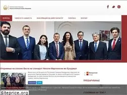 Sites similar to diaspora.gov.mk