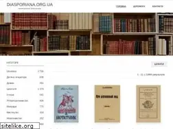 Sites similar to diasporiana.org.ua