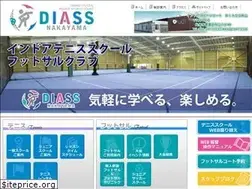 Sites similar to diassnet.com