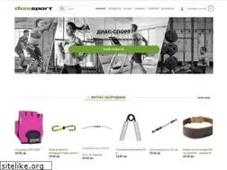 Sites similar to diassport.com