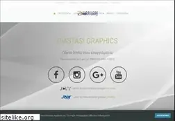 Sites similar to diastasigr.com