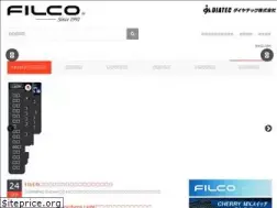 Sites similar to diatec.co.jp