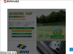 Sites similar to diatex.co.jp