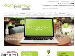 Sites similar to diathesimo.gr