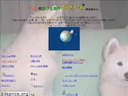 Sites similar to diatolib.com