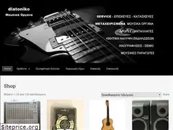 Sites similar to diatoniko.gr