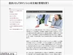 Sites similar to diatravels.com
