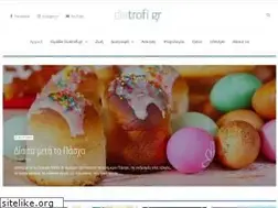 Sites similar to diatrofi.gr