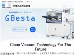 Sites similar to diavac.co.jp
