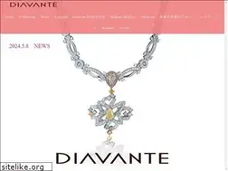 Sites similar to diavante.jp