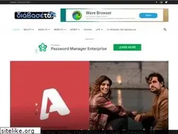Sites similar to diavaseto.gr
