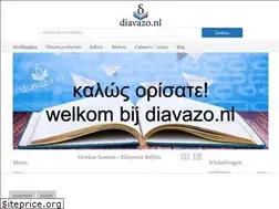 Sites similar to diavazo.nl
