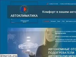 Sites similar to diavia.ru