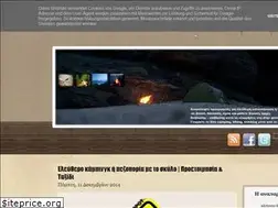 Sites similar to diaviosi.blogspot.com