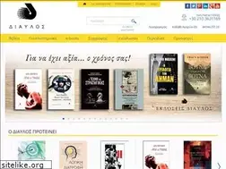 Sites similar to diavlos-books.gr