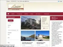 Sites similar to diavlos-realestate.gr