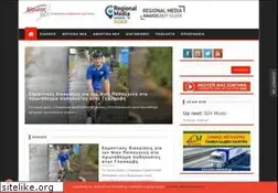 Sites similar to diavlos924.gr
