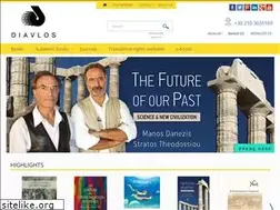 Sites similar to diavlosbooks.com