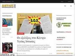 Sites similar to diavlosnews.gr