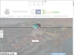 Sites similar to diavouleusi.eu