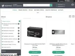 Sites similar to diawest.com.ua