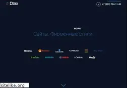 Sites similar to diax.ru