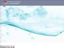 Sites similar to dib-cs.co.jp