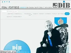 Sites similar to dib.co.il