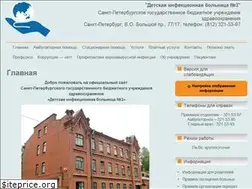 Sites similar to dib3.ru