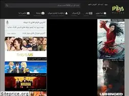 Sites similar to diba2mvz.co