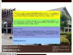 Sites similar to diba3.com