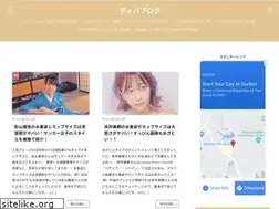 Sites similar to dibablog.net