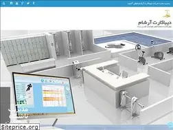 Sites similar to dibacard.ir