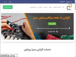 Sites similar to dibacom.com