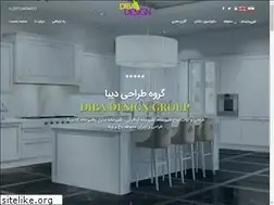 Sites similar to dibadesigngroup.com