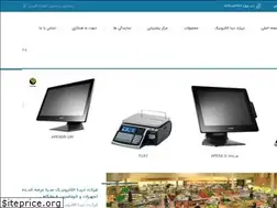 Sites similar to dibaelectronic.com