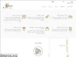 Sites similar to dibaflower.com