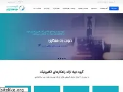 Sites similar to dibagroup.com