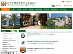 Sites similar to dibailiuxue.com