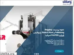 Sites similar to dibajsanat.com