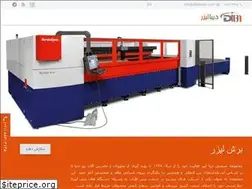 Sites similar to dibalaser.com