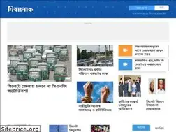 Sites similar to dibalok.com