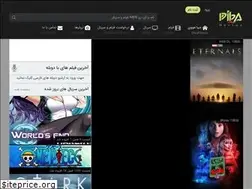 Sites similar to dibamovi.com