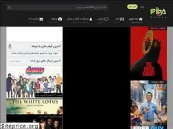 Sites similar to dibamoviee.com