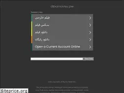 Sites similar to dibamoviez.pw