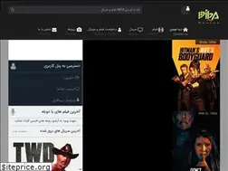 Sites similar to dibamoviz.com