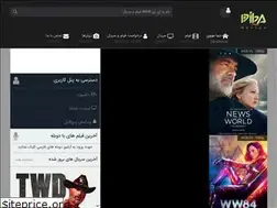 Sites similar to dibamv.org